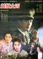 国产99精品一区二区三区免费