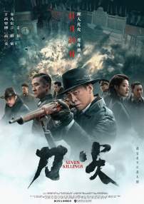 粗大黝黑耸动精壮老头h文